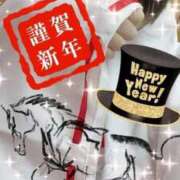 ヒメ日記 2026/01/02 09:48 投稿 ゆうか リアル 日本橋店