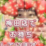 ヒメ日記 2026/01/17 23:48 投稿 ゆうか リアル 日本橋店