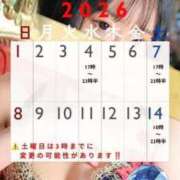 ゆうか 🗓️3月前半の予定🗓️ リアル 日本橋店