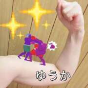 ヒメ日記 2026/04/11 09:18 投稿 ゆうか リアル 日本橋店