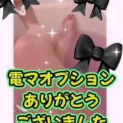 ヒメ日記 2026/04/12 03:58 投稿 ゆうか リアル 日本橋店
