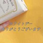 ヒメ日記 2026/04/25 16:18 投稿 ゆうか リアル 日本橋店