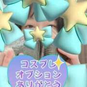 ヒメ日記 2026/05/06 09:38 投稿 ゆうか リアル 日本橋店