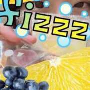 ゆうか 🍊グミッツェ⭕️🥭🍇🏖️ リアル 日本橋店