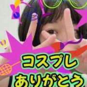 ゆうか 💝コスプレありがとうございます🤸‍♀️ リアル 日本橋店