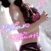 ヒメ日記 2025/01/01 13:11 投稿 ななこ OKINI八王子