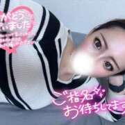 ヒメ日記 2025/01/07 02:07 投稿 ななこ OKINI八王子