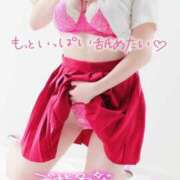 ヒメ日記 2025/03/14 21:51 投稿 ななこ OKINI八王子