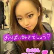 ヒメ日記 2025/05/03 03:27 投稿 ななこ OKINI八王子