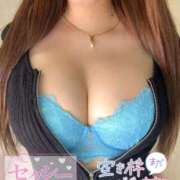 ヒメ日記 2025/09/08 16:47 投稿 ななこ OKINI八王子