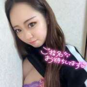 ヒメ日記 2025/09/14 12:47 投稿 ななこ OKINI八王子