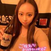 ヒメ日記 2025/09/29 22:33 投稿 ななこ OKINI八王子