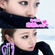 ヒメ日記 2025/11/17 04:17 投稿 ななこ OKINI八王子