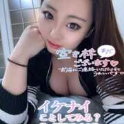 ヒメ日記 2025/01/04 23:42 投稿 ななこ OKINI立川