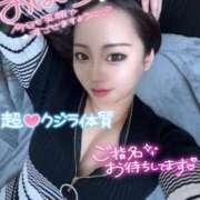 ヒメ日記 2025/01/05 14:32 投稿 ななこ OKINI立川