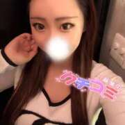 ヒメ日記 2025/01/15 12:03 投稿 ななこ OKINI立川