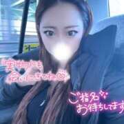 ヒメ日記 2025/02/02 15:32 投稿 ななこ OKINI立川