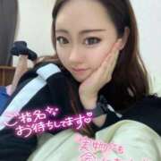 ヒメ日記 2025/02/07 15:52 投稿 ななこ OKINI立川