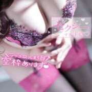 ヒメ日記 2025/02/08 20:52 投稿 ななこ OKINI立川