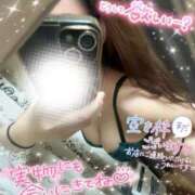 ヒメ日記 2025/05/07 16:02 投稿 ななこ OKINI立川