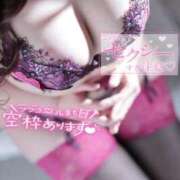 ヒメ日記 2025/09/13 21:32 投稿 ななこ OKINI立川