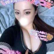 ヒメ日記 2026/01/04 00:35 投稿 ななこ OKINI立川