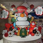 ヒメ日記 2025/01/08 23:00 投稿 片桐 ゆかり 神戸RED DRAGON