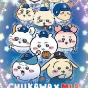 ヒメ日記 2025/03/17 20:01 投稿 片桐 ゆかり 神戸RED DRAGON