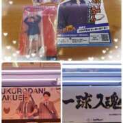 ヒメ日記 2025/03/21 16:45 投稿 片桐 ゆかり 神戸RED DRAGON