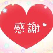 ヒメ日記 2025/03/25 23:30 投稿 片桐 ゆかり 神戸RED DRAGON