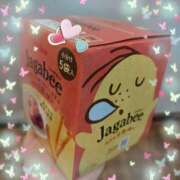 ヒメ日記 2025/04/22 20:00 投稿 片桐 ゆかり 神戸RED DRAGON