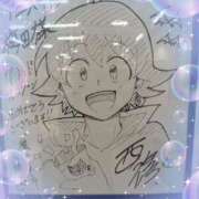 ヒメ日記 2025/05/10 18:03 投稿 片桐 ゆかり 神戸RED DRAGON