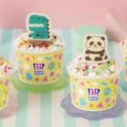 ヒメ日記 2025/08/14 04:00 投稿 片桐 ゆかり 神戸RED DRAGON