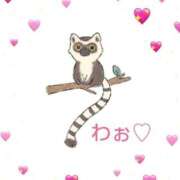 片桐 ゆかり [お題]from:コンダラさん 神戸RED DRAGON