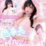 ヒメ日記 2025/08/10 11:29 投稿 ぴあの 恋するバニー