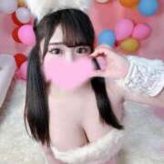 ヒメ日記 2026/02/05 21:01 投稿 ぴあの 恋するバニー