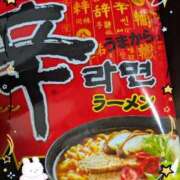 ヒメ日記 2025/04/18 16:07 投稿 夏目（なつめ） 熟女の風俗最終章 大宮店