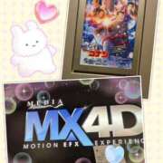 ヒメ日記 2025/04/24 14:45 投稿 夏目（なつめ） 熟女の風俗最終章 大宮店