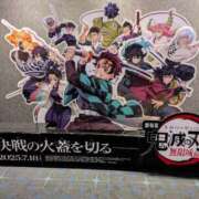ヒメ日記 2025/05/04 10:35 投稿 夏目（なつめ） 熟女の風俗最終章 大宮店