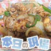 ヒメ日記 2026/06/11 16:55 投稿 夏目（なつめ） 熟女の風俗最終章 大宮店