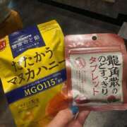 ヒメ日記 2026/03/05 22:35 投稿 かすみ ぽっちゃりきぶん