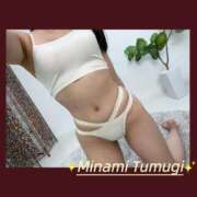 ヒメ日記 2025/05/01 09:24 投稿 美波　つむぎ クラブゴージャス 梅田店