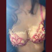 ヒメ日記 2025/06/13 08:54 投稿 美波　つむぎ クラブゴージャス 梅田店