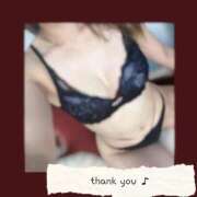 ヒメ日記 2025/11/19 11:34 投稿 美波　つむぎ クラブゴージャス 梅田店