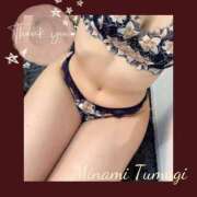 ヒメ日記 2025/11/23 14:04 投稿 美波　つむぎ クラブゴージャス 梅田店