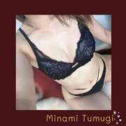 ヒメ日記 2026/01/17 09:34 投稿 美波　つむぎ クラブゴージャス 梅田店