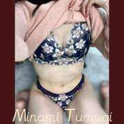 ヒメ日記 2026/04/25 14:44 投稿 美波　つむぎ クラブゴージャス 梅田店