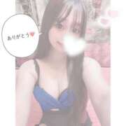 ヒメ日記 2025/04/05 16:14 投稿 もね マリンマリン