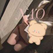 ヒメ日記 2025/03/05 22:16 投稿 なお♡細身の極上スタイル ラブチャンス(福岡)