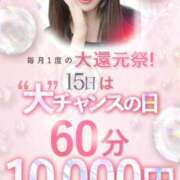 ヒメ日記 2025/05/14 13:21 投稿 なお♡細身の極上スタイル ラブチャンス(福岡)